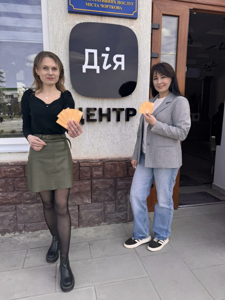 ПРОЇЗНІ КВИТКИ ДЛЯ ШКОЛЯРІВ НА ТРАВЕНЬ МОЖНА ПРИДБАТИ У ЦНАПІ ЧОРТКОВА