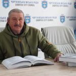 ЛІКВІДАТОРИ АВАРІЇ НА ЧАЕС 1 КАТЕГОРІЇ ІЗ ЧОРТКІВСЬКОЇ ГРОМАДИ ОТРИМАЮТЬ ПАМ’ЯТНІ КНИГИ
