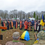 ВОЇН ІЗ ХЕРСОНЩИНИ ЛОЗОВСЬКИЙ ВЛАДИСЛАВ ЗНАЙШОВ ВІЧНИЙ СПОЧИНОК У ЧОРТКОВІ…