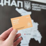 ПРОЇЗНІ КВИТКИ ДЛЯ ШКОЛЯРІВ НА ТРАВЕНЬ МОЖНА ПРИДБАТИ У ЦНАПІ ЧОРТКОВА