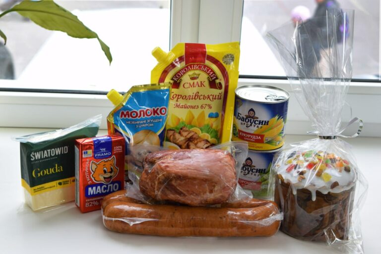 ВЕЛИКОДНІ ПРОДУКТОВІ НАБОРИ: ХТО, КОЛИ І ДЕ МОЖЕ ОТРИМАТИ?