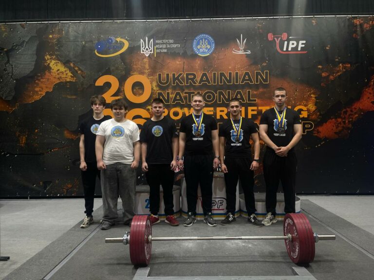 ВИХОВАНЦІ ЧОРТКІВСЬКОЇ ДЮСШ ДОСТОЙНО ВИСТУПИЛИ НА ЧЕМПІОНАТІ УКРАЇНИ З КЛАСИЧНОГО ПАУЕРЛІФТИНГУ