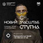 Ти відчуваєш, що маєш потенціал і хочеш, щоб він нарешті розкрився повністю?