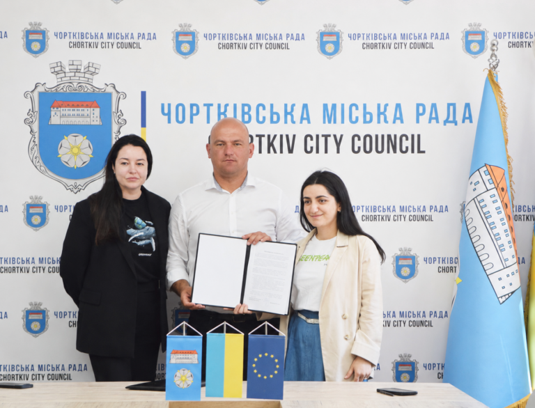 ІСТОРИЧНИЙ КРОК: ЧОРТКІВ ПЕРШИМ ПІДПИСАВ ДЕКЛАРАЦІЮ МІСТ, ВІЛЬНИХ ВІД ГАЗУ!