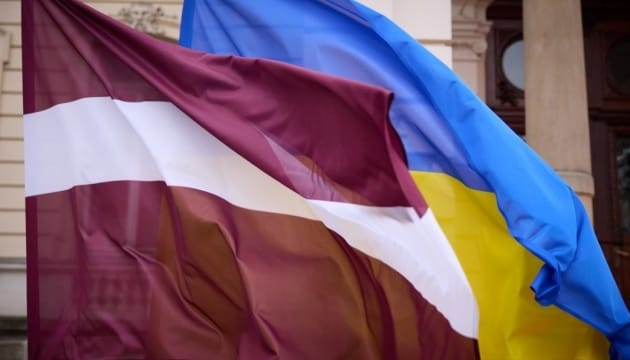 4 ТРАВНЯ – ДЕНЬ НЕЗАЛЕЖНОСТІ ЛАТВІЇ!