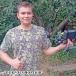 23-РІЧНОГО ЧОРТКІВ’ЯНИНА НАГОРОДИЛИ ОРДЕНОМ «ЗА МУЖНІСТЬ»