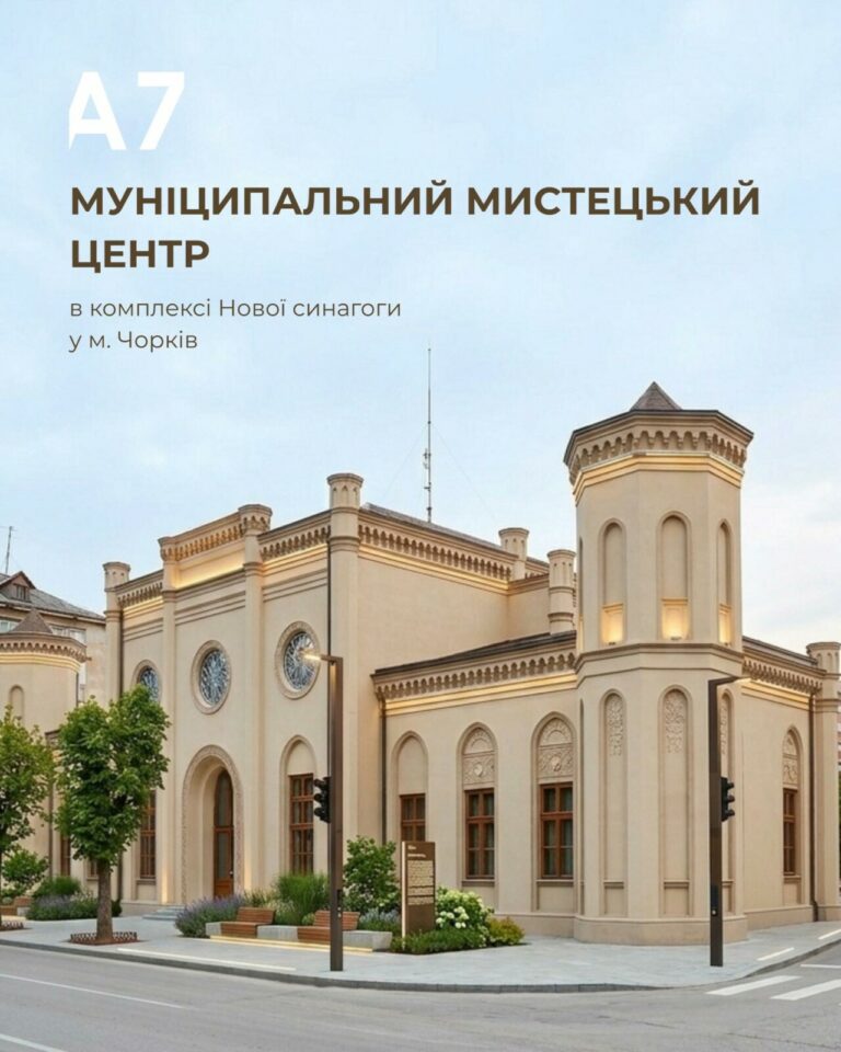 КОМАНДА МІСЬКОЇ РАДИ ПРОДОВЖУЄ ПРАЦЮВАТИ, ЩОБ ЗБЕРЕГТИ ПАМ’ЯТКУ АРХІТЕКТУРИ!