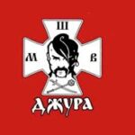 Значення та роль гри «Джура» у військово-патріотичному вихованні дітей та молоді