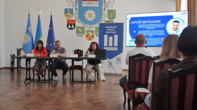 У ЧОРТКОВІ ТРИВАЄ РОБОТА НАД РОЗРОБКОЮ АНТИКОРУПЦІЙНОЇ ПРОГРАМИ