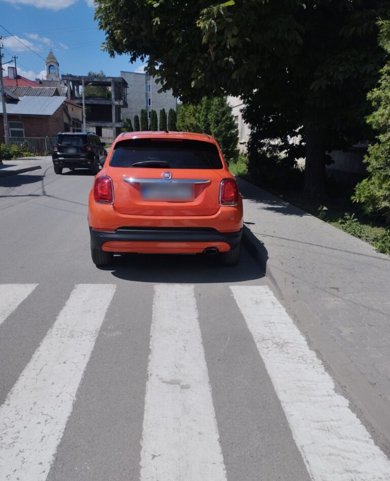ВОДІЇ, ПАРКУЙТЕСЬ ВІДПОВІДАЛЬНО!