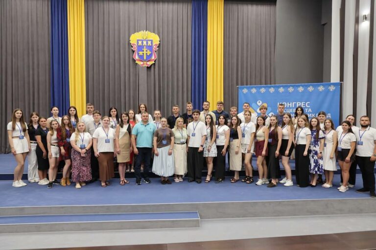 ЗАСНОВАНО МОЛОДІЖНИЙ КОНГРЕС ТЕРНОПІЛЬЩИНИ, ДО СКЛАДУ ЯКОГО УВІЙШЛА ЧОРТКІВ’ЯНКА