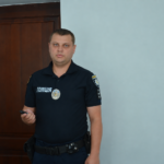 ПОЛІЦЕЙСЬКИЙ ОФІЦЕР ГРОМАДИ ЗВІТУВАВ ПРО РОБОТУ