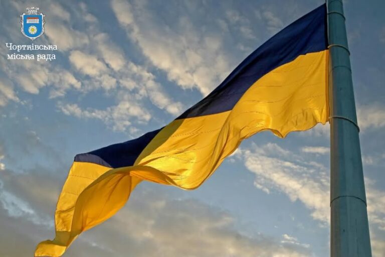 ДО УВАГИ МЕШКАНЦІВ ЧОРТКІВСЬКОЇ ГРОМАДИ!