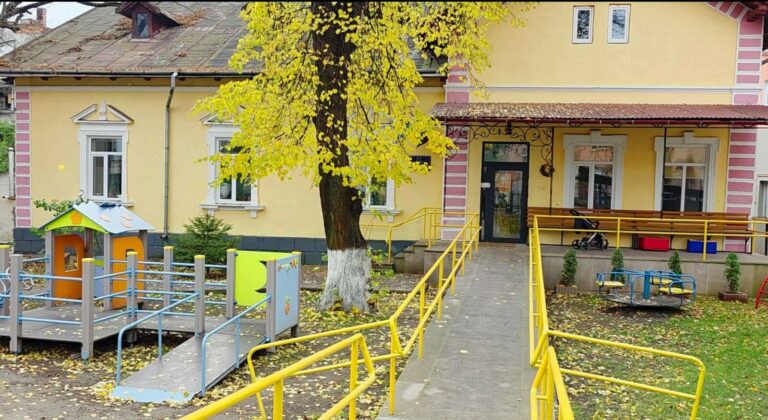 «ДОРОГА В ЖИТТЯ» ОГОЛОШУЄ ПРИЙОМ ЗАЯВ У ВІДДІЛЕННЯ ДЕННОГО ПЕРЕБУВАННЯ ДЛЯ ЛЮДЕЙ З ІНВАЛІДНІСТЮ