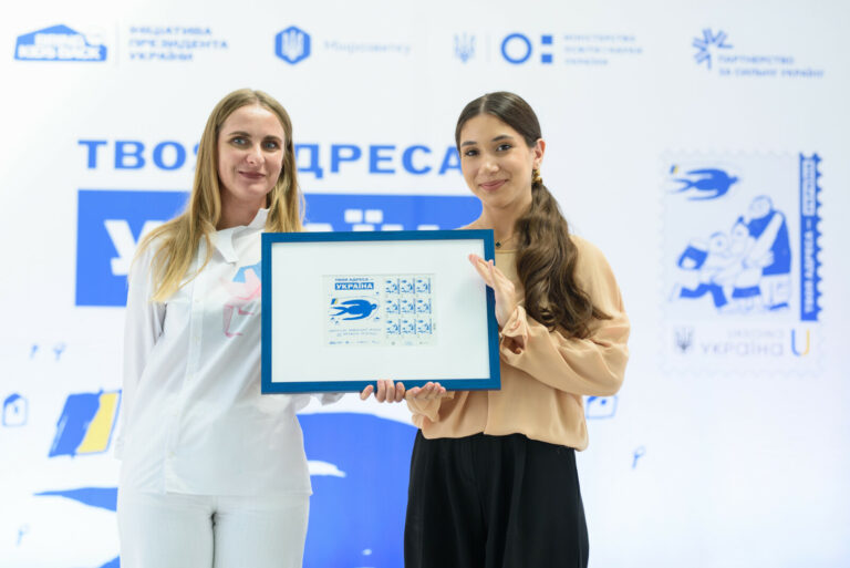 МАЙБУТНЄ УКРАЇНСЬКОЇ МОЛОДІ НЕ НАЛЕЖИТЬ ОКУПАЦІЇ