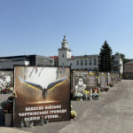 ЩЕ 15 ГЕРОЯМ ЧОРТКІВСЬКОЇ ГРОМАДИ ПРИСВОЯТЬ ЗВАННЯ «ПОЧЕСНИЙ ГРОМАДЯНИН МІСТА ЧОРТКОВА» ПОСМЕРТНО