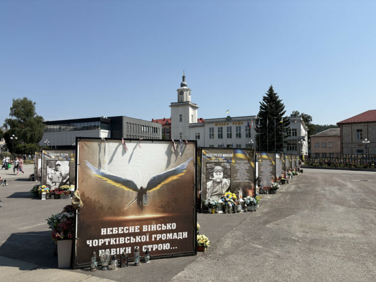 ЩЕ 15 ГЕРОЯМ ЧОРТКІВСЬКОЇ ГРОМАДИ ПРИСВОЯТЬ ЗВАННЯ «ПОЧЕСНИЙ ГРОМАДЯНИН МІСТА ЧОРТКОВА» ПОСМЕРТНО