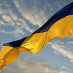 ВІДЗНАЧИМО ДЕНЬ ПРАПОРА РАЗОМ!