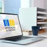 Підтримка та розвиток українського бізнесу: запущено єдиний вебпортал «Зроблено в Україні»