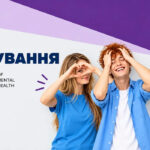 ABC Mental Health: всеукраїнське опитування жителів територіальних громад